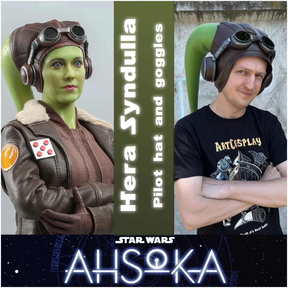 Шапка Hera Syndulla